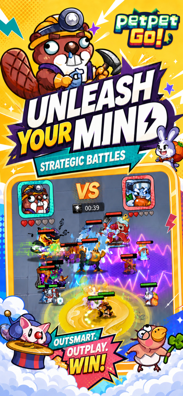 Unleash Your Mind